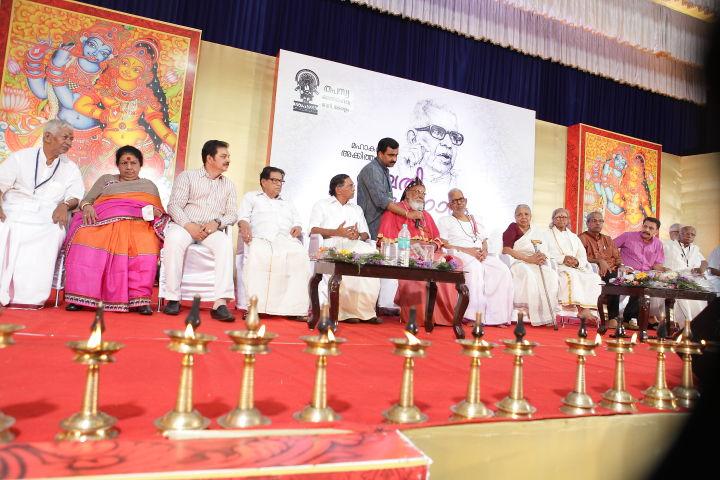 നവതി പ്രണാമം